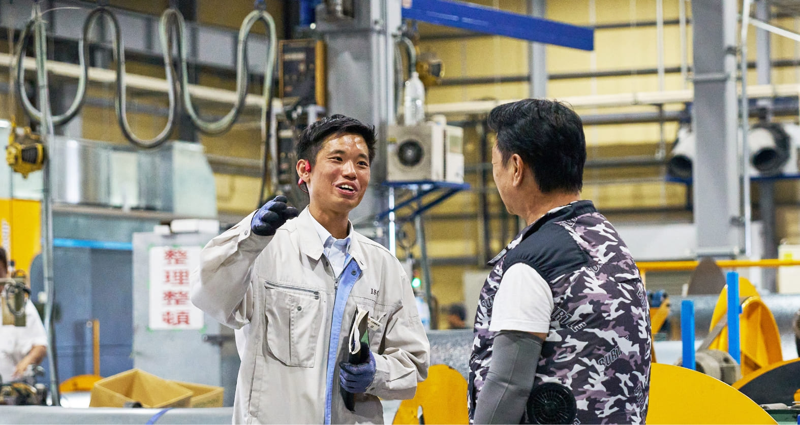 石原プロモーション、スタッフ用 石原プロモーション、スタッフ用 石原プロモーション、スタッフ用 石原