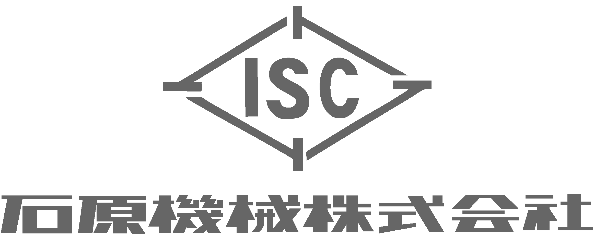 石原機械株式会社